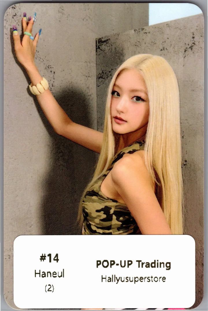 KISS OF LIFE "SWEAT" - POP-UP Store Random Trading Photocard [26.08.05]