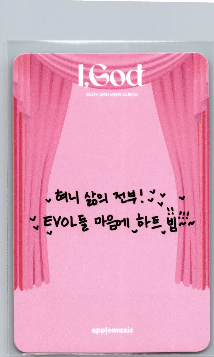 XLOV "I,God"- Apple Music Fansign Event Photocard R2 [26.06.22]