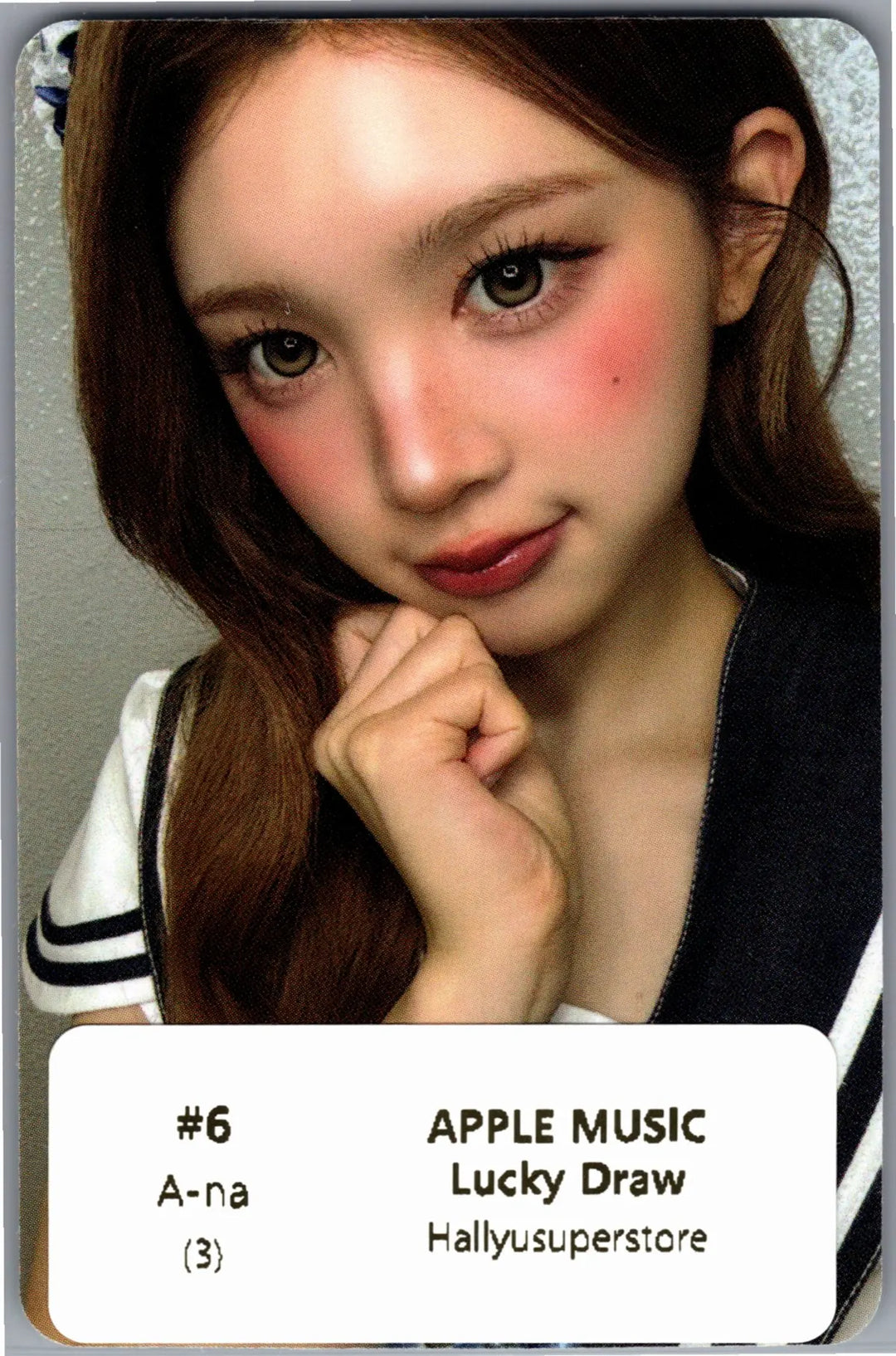 Hearts2Hearts "Lemon Tang" - Apple Music Lucky Draw Event Photocard R2 [26.07.24]