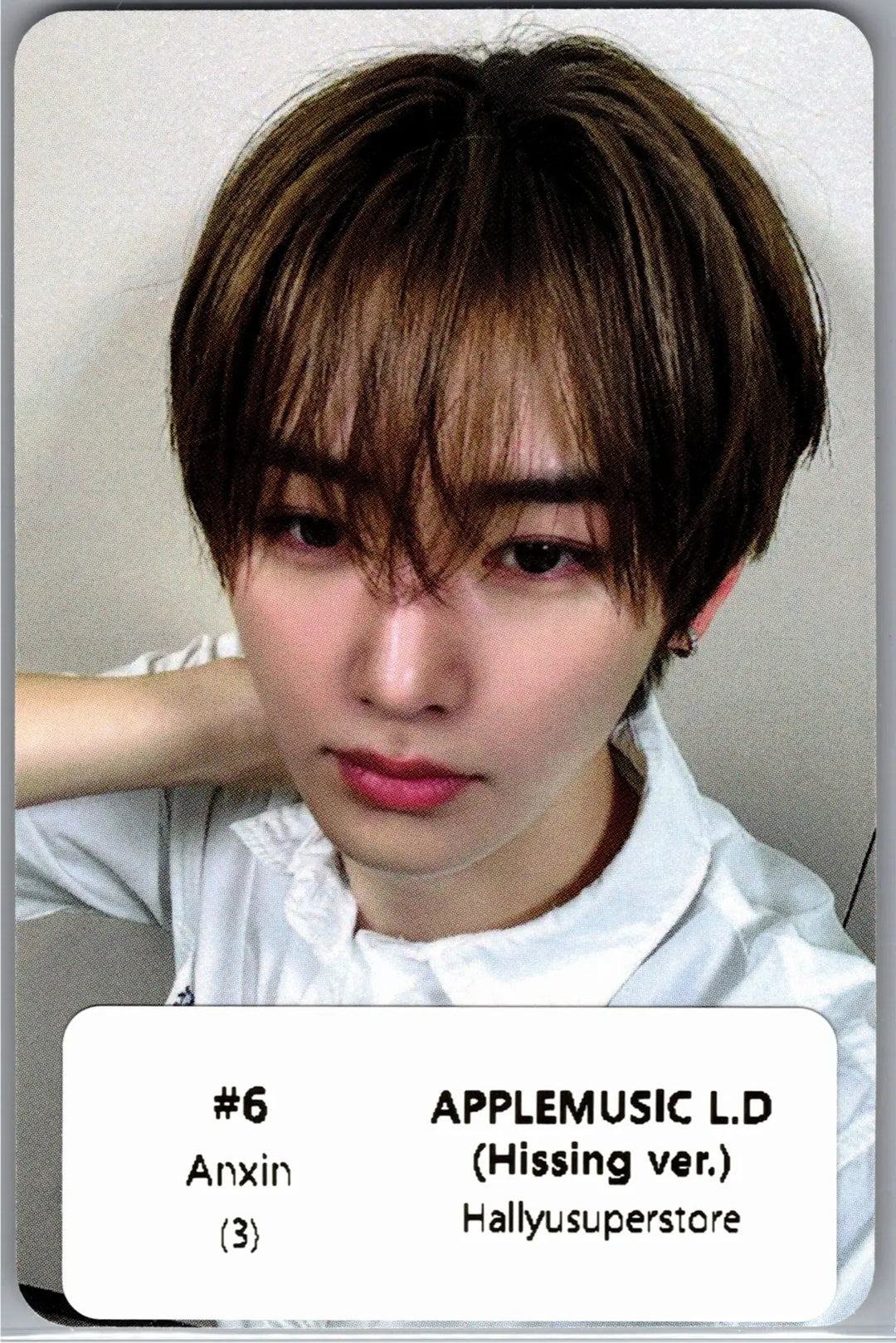 ALPHA DRIVE ONE "UNBREAKABLE : 少年BEAST" - AppleMusic Lucky Draw Event Photocard [26.08.25]