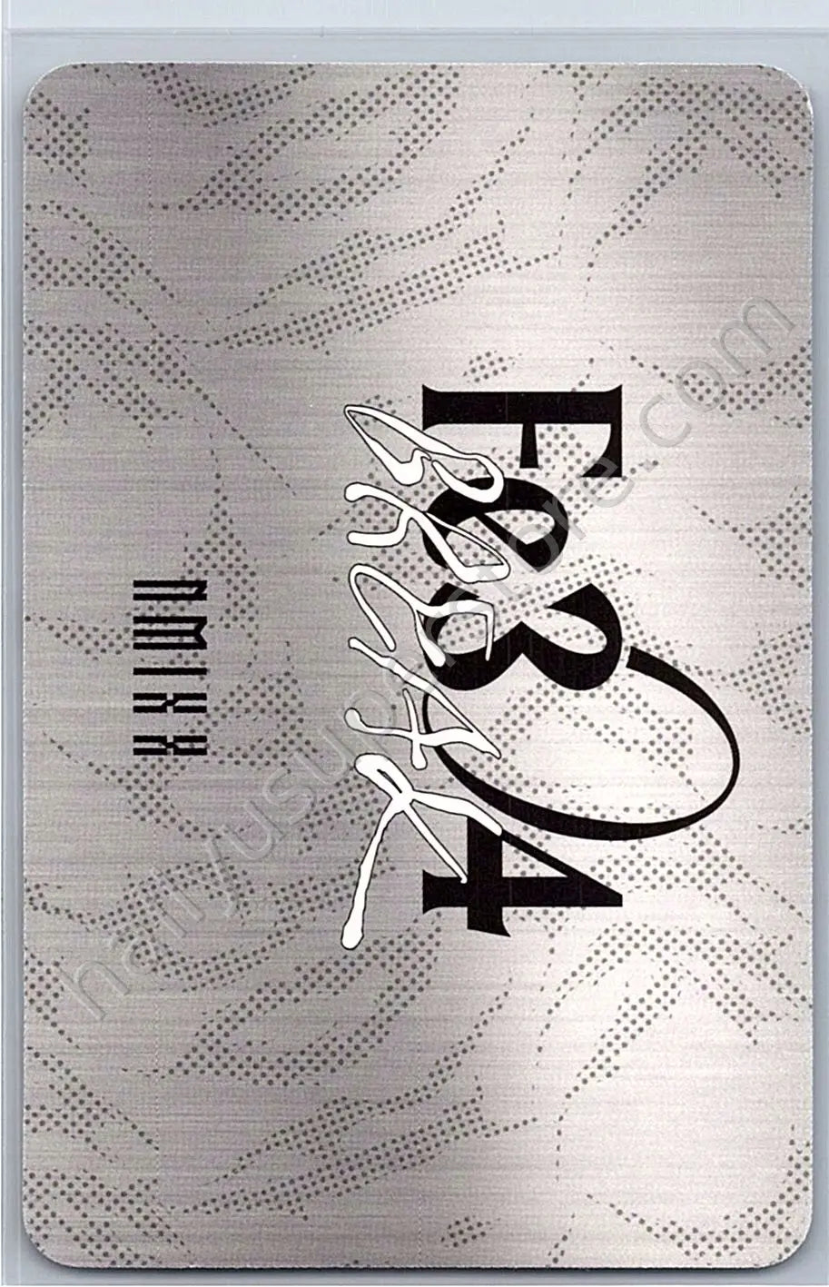 NMIXX - Unit - Fe3O4: BREAK
