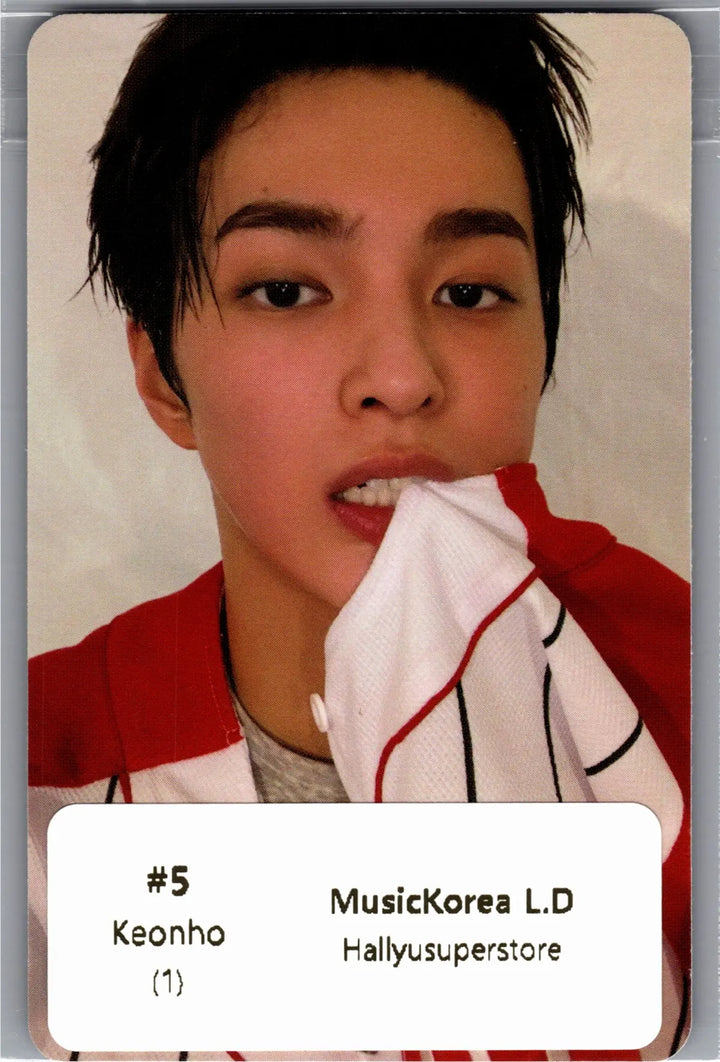 CORTIS The 2nd EP "GREENGREEN" - Music Korea Lucky Draw Event Photocard R3 [26.07.27]