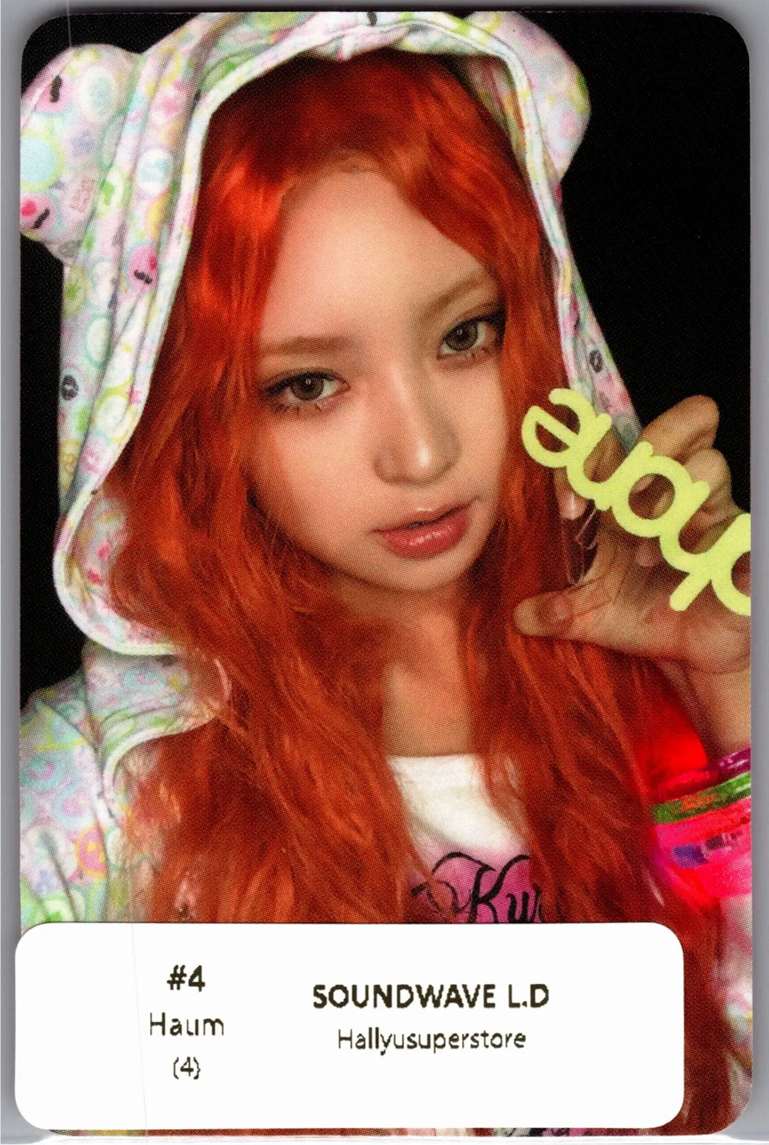 KiiiKiii "WhyKiiiKiii" - Soundwave Lucky Draw Event Photocard, Polaroid type Photocard [26.08.21]