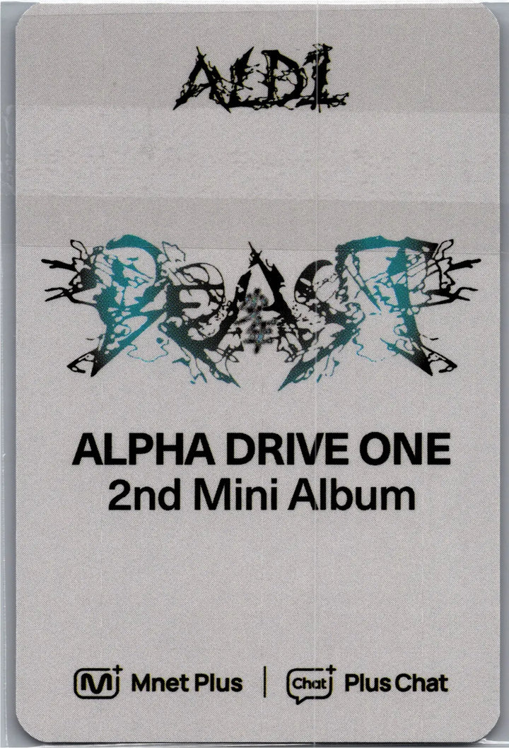 ALPHA DRIVE ONE "UNBREAKABLE : 少年BEAST" - Mnet Plus Pre-Order Benefit Photocards (Fragile Beast Ver.) [26.08.26]