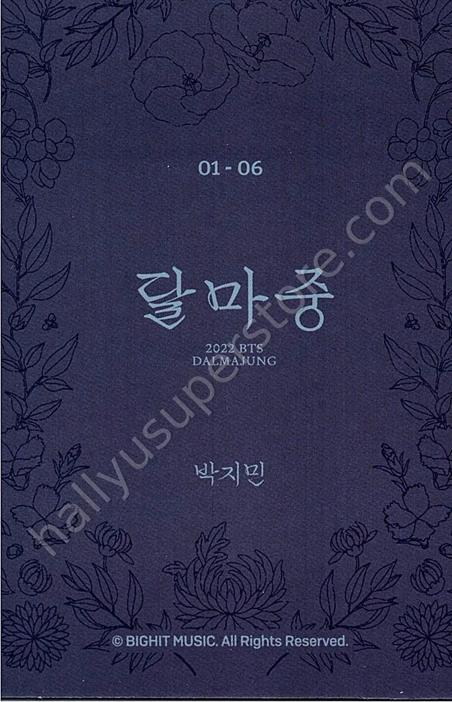 BTS - Jimin - Dalmajung 2022 1/6 mini photocard