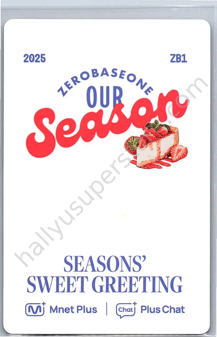 ZEROBASEONE - Jiwoong - 2025 Seasons Greetings &