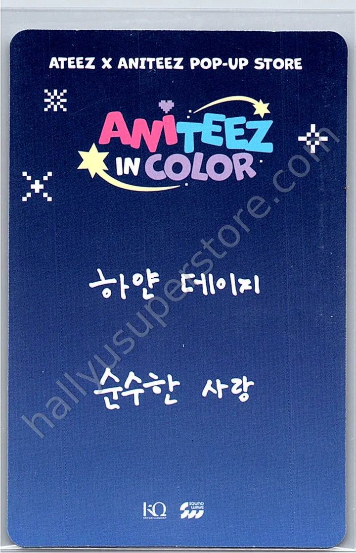 ATEEZ - Mingi - ANITEEZ IN COLOR offline purchase benefit version 1