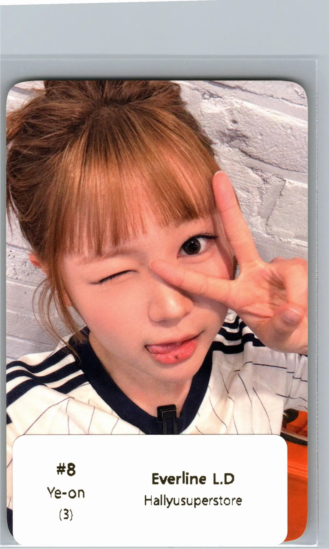 Hearts2Hearts "Lemon Tang" - Everline Lucky Draw Event Photocard [26.07.01]