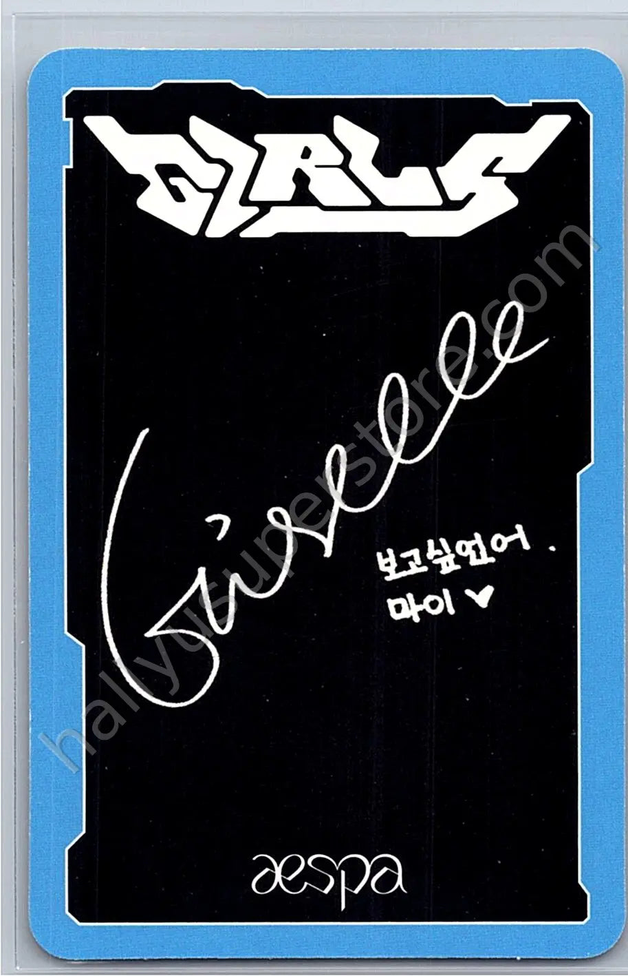 aespa - Giselle - Girls album photocard kwangya version