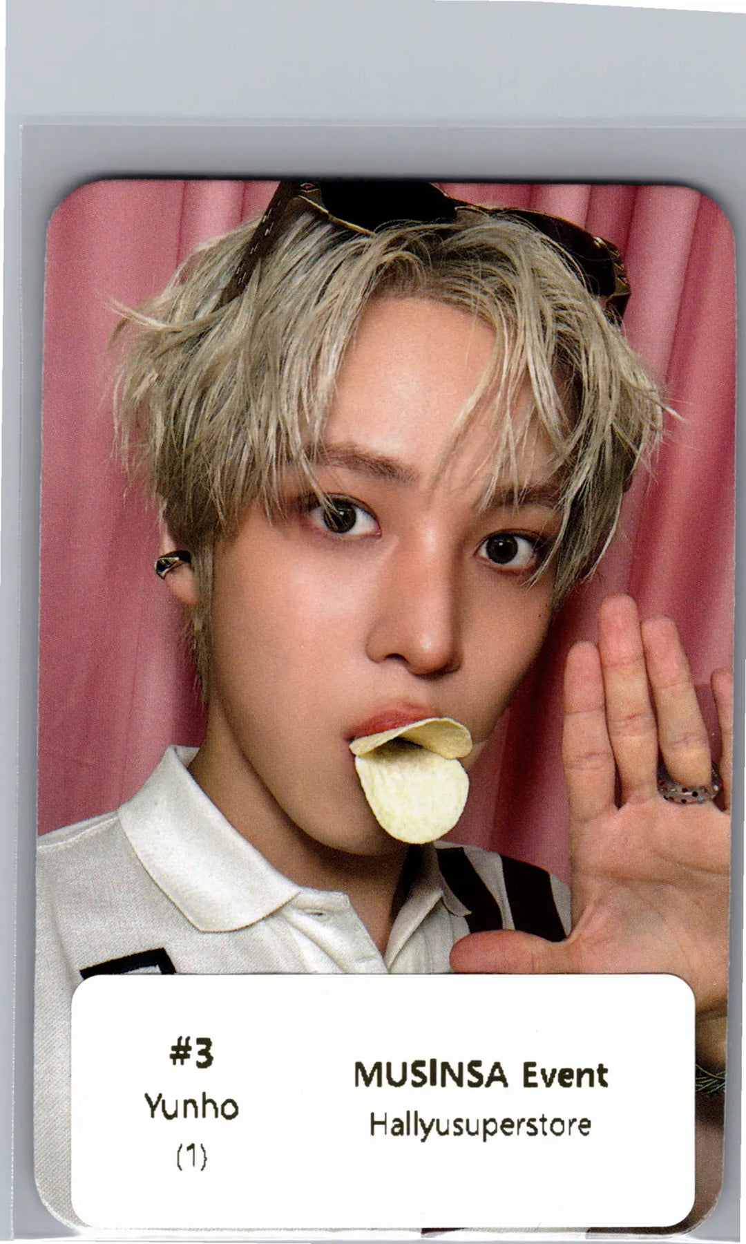 ATEEZ "GOLDEN HOUR : Part.5" - Musinsa Event Photocard [26.07.06]