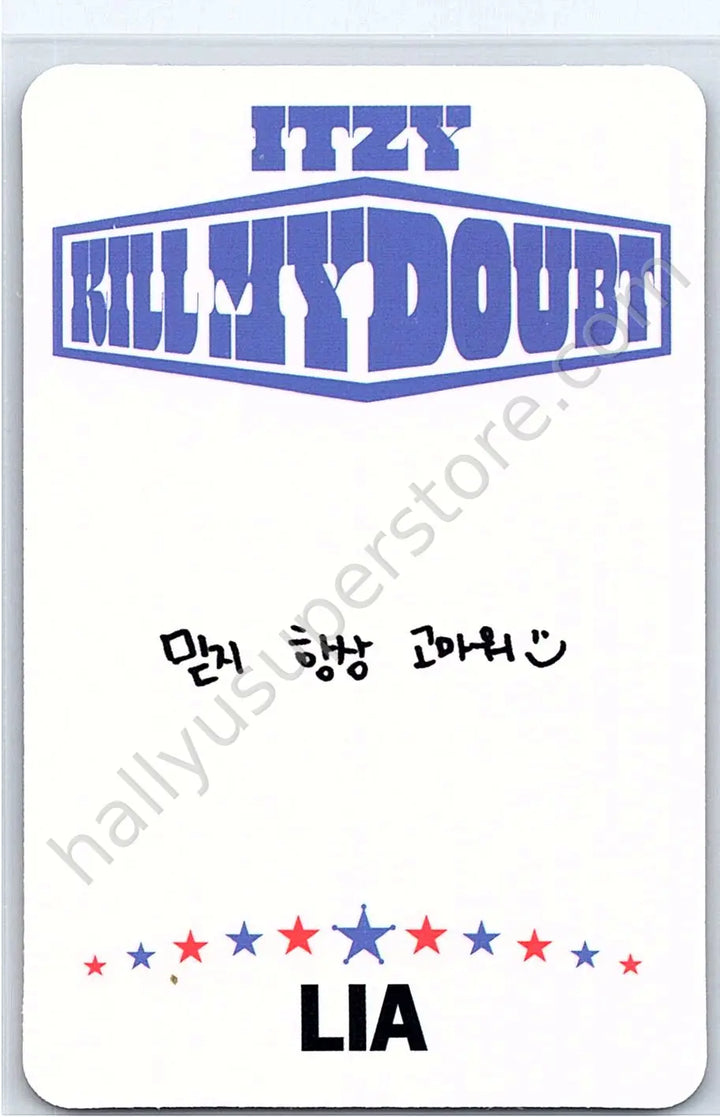 ITZY - Lia - KILL MY DOUBT album photocard standard version