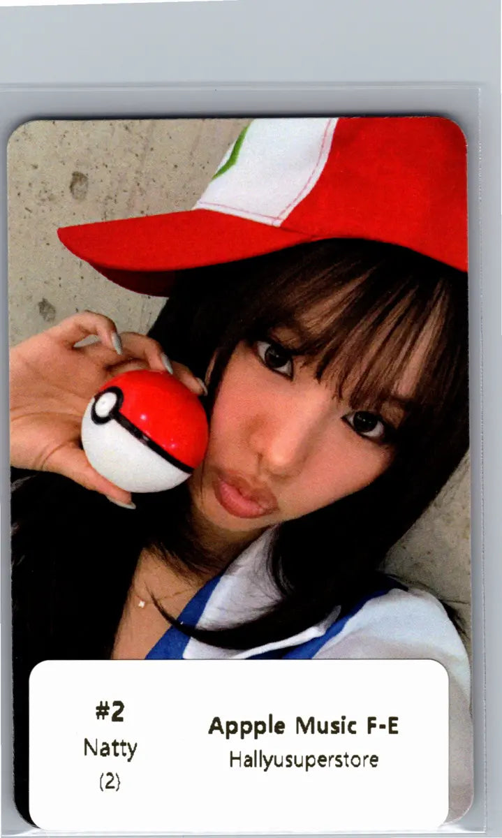 KISS OF LIFE "Who is she" - Apple Music Fansing Event Photocard (Awe Ver.) [26.06.23]
