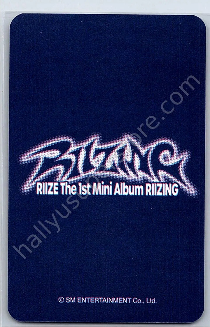 RIIZE  - Sohee - RIIZING ALLMD