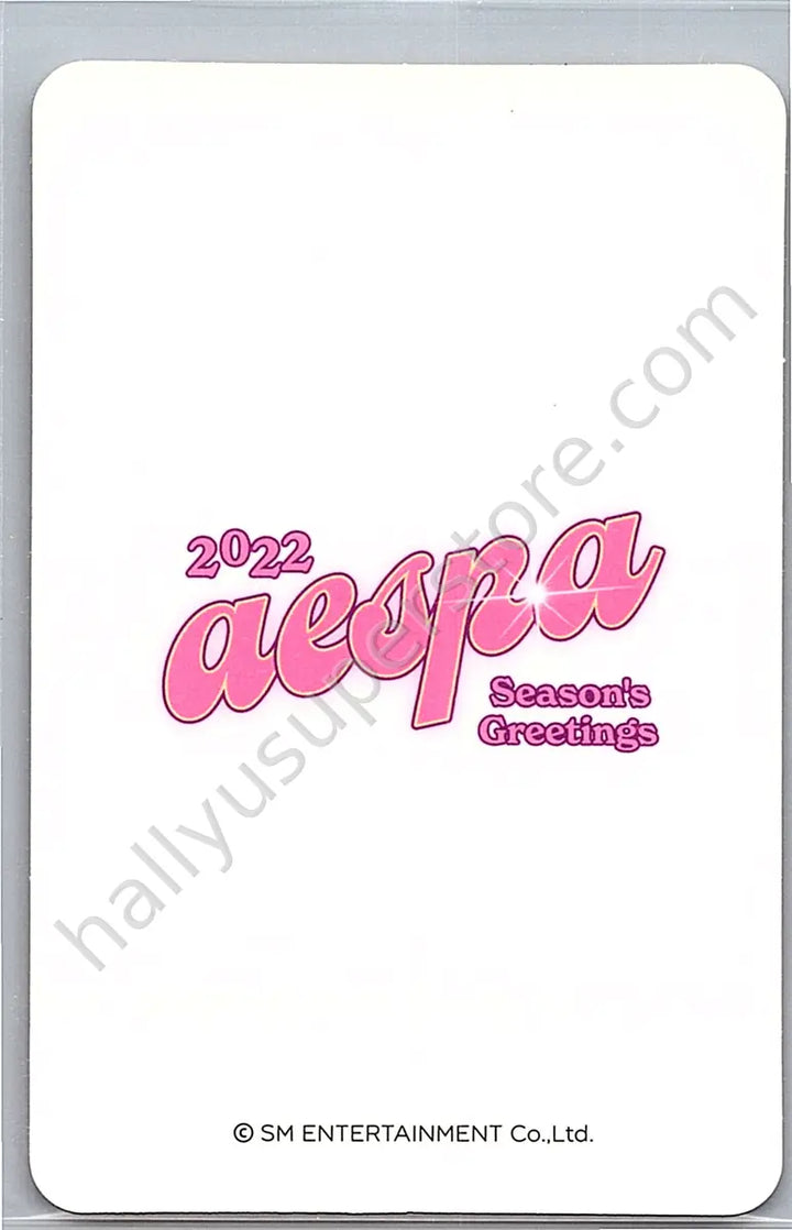 aespa - Ningning - Season&