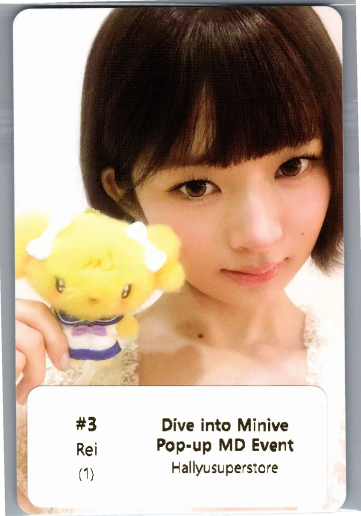 IVE - "Dive into Minive" POP-UP Store Official MD Event Photocard [26.07.30]