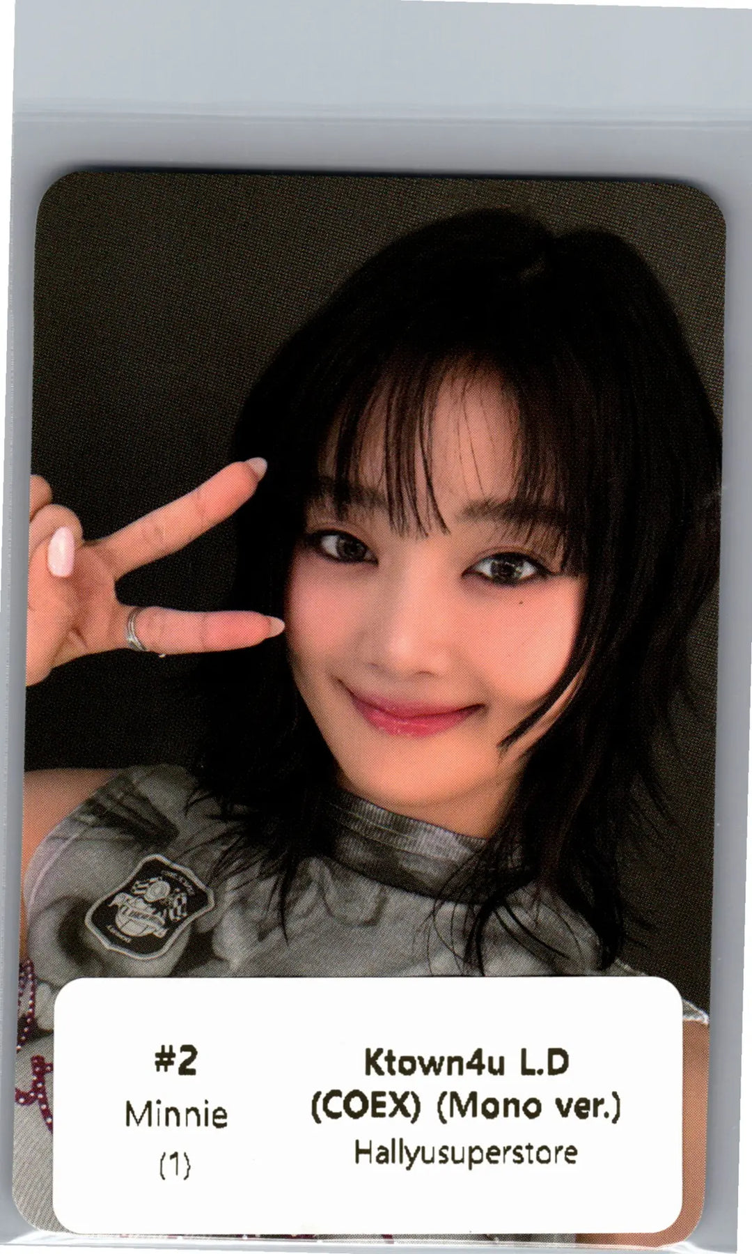 I-DLE "We made" - Ktown4U Lucky Draw Event Photocard (COEX)(Mono Ver.) [26.07.07]