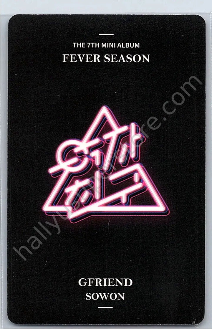 GFRIEND - Sowon - GFRIEND - Sowon - FEVER SEASON Album