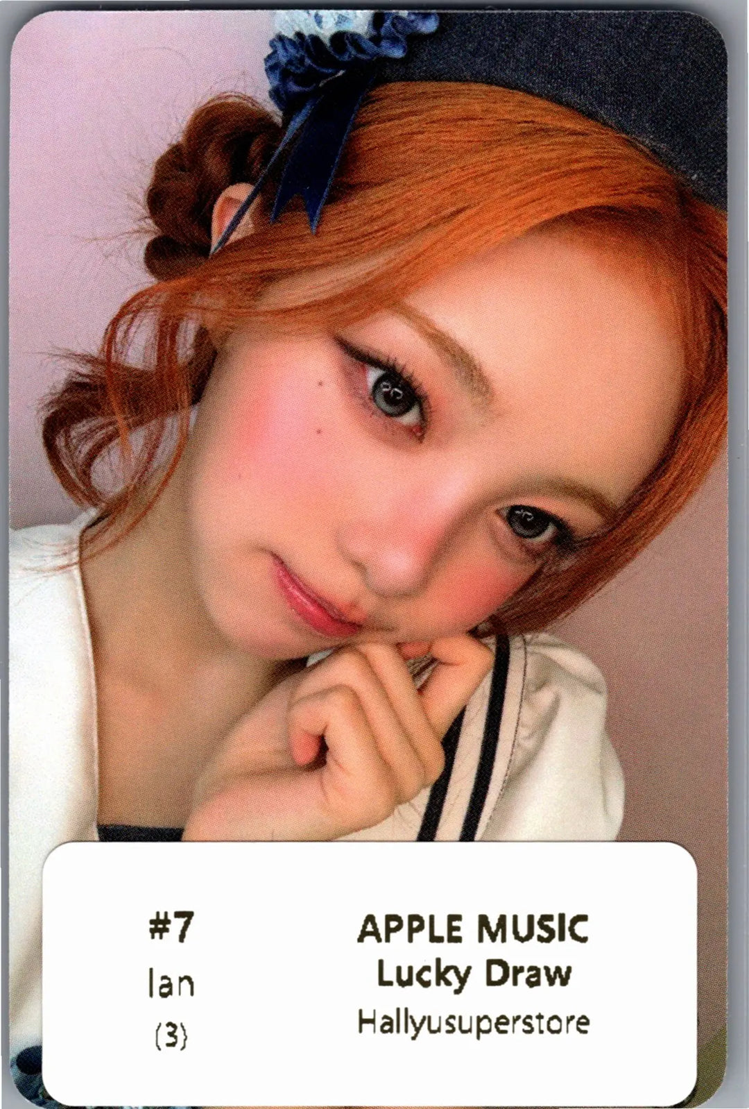 Hearts2Hearts "Lemon Tang" - Apple Music Lucky Draw Event Photocard R2 [26.07.24]