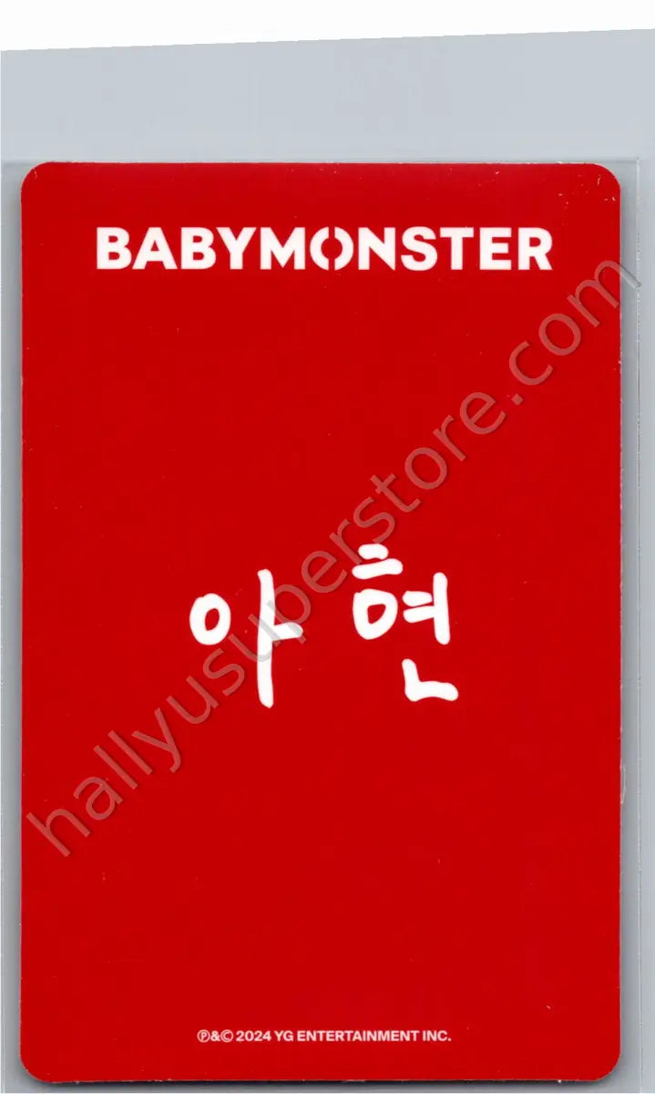 BABYMONSTER - Ahyeon - BABYMONSTER - Ahyeon - BABYMONS7ER Album yg tag version photocard set version 2