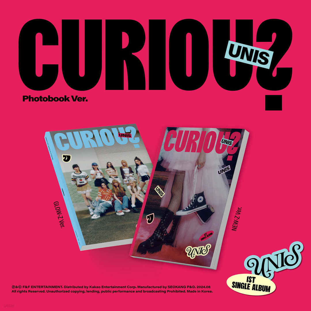 UNIS - 1st Single "Curious" [Random / Set] - HALLYUSUPERSTORE