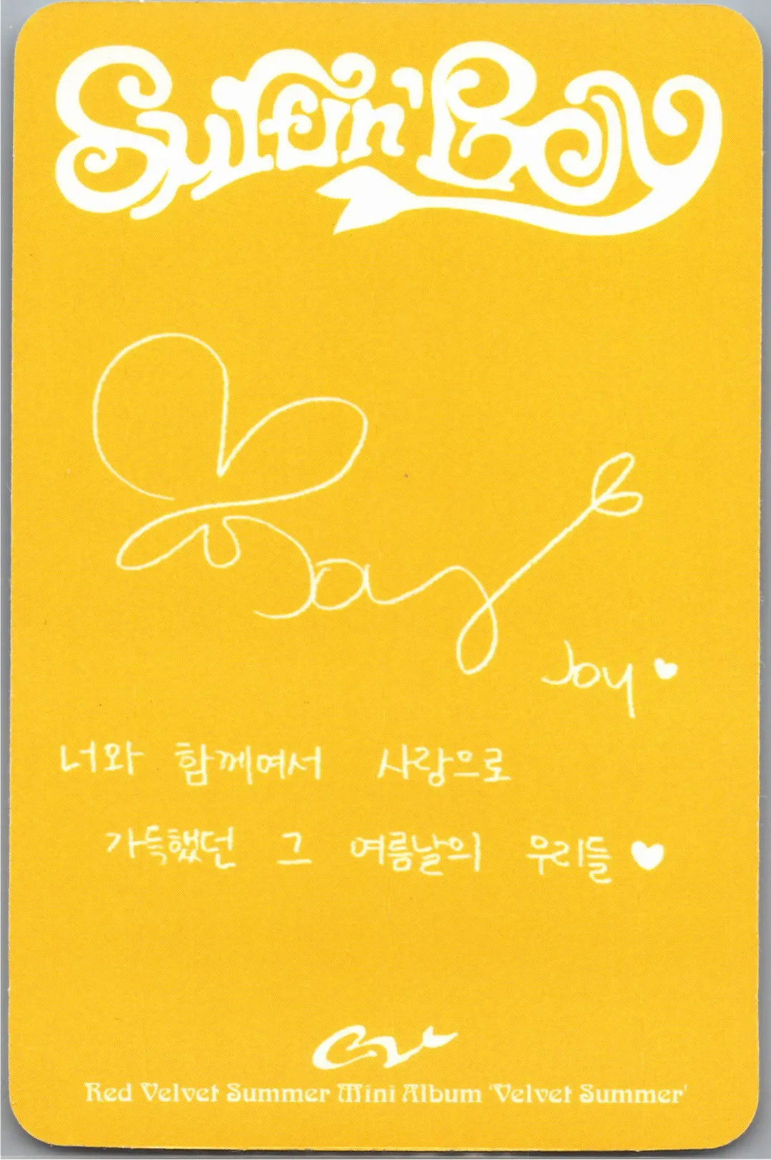 Red Velvet "Velvet Summer" - Official Photocard (Big Wave Ver.) [26.08.04]