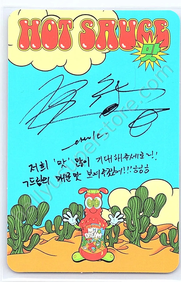 NCT DREAM - Chenle - Hot Sauce album photocard jewel case version