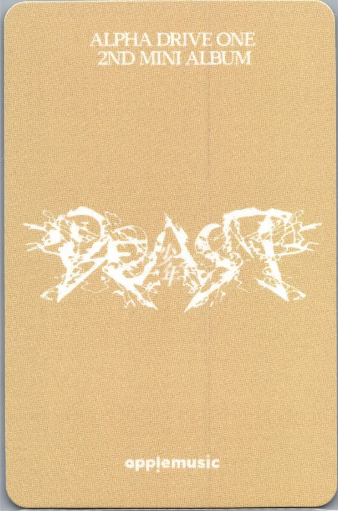 ALPHA DRIVE ONE "UNBREAKABLE : 少年BEAST" - AppleMusic Lucky Draw Event Photocard [26.08.25]