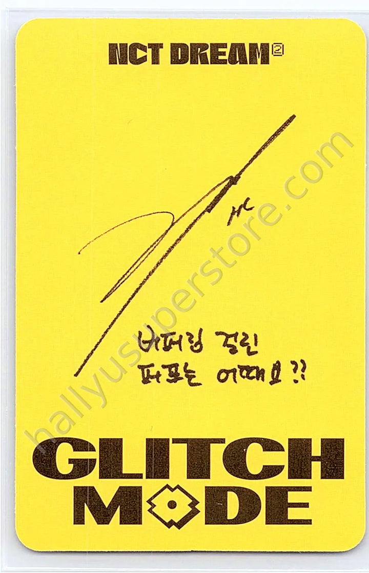 NCT DREAM - Haechan - Glitch Mode album photocard scratch version