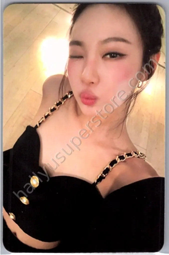 aespa - Ningning - Rich Man MD Events (All)
