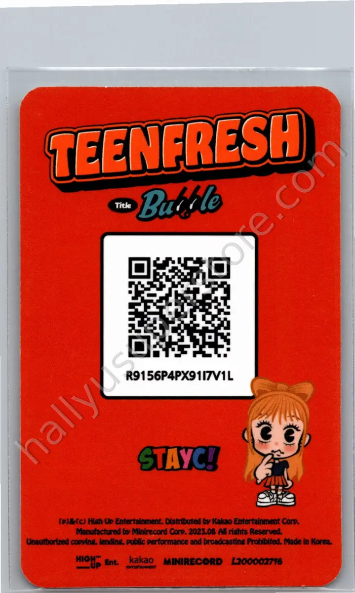 STAYC - Sieun - TEENFRESH