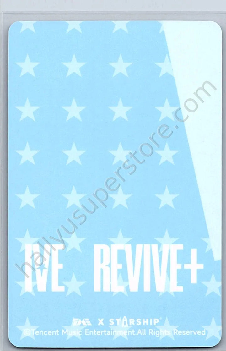 IVE - Wonyoung - REVIVE+ 1 star qq music