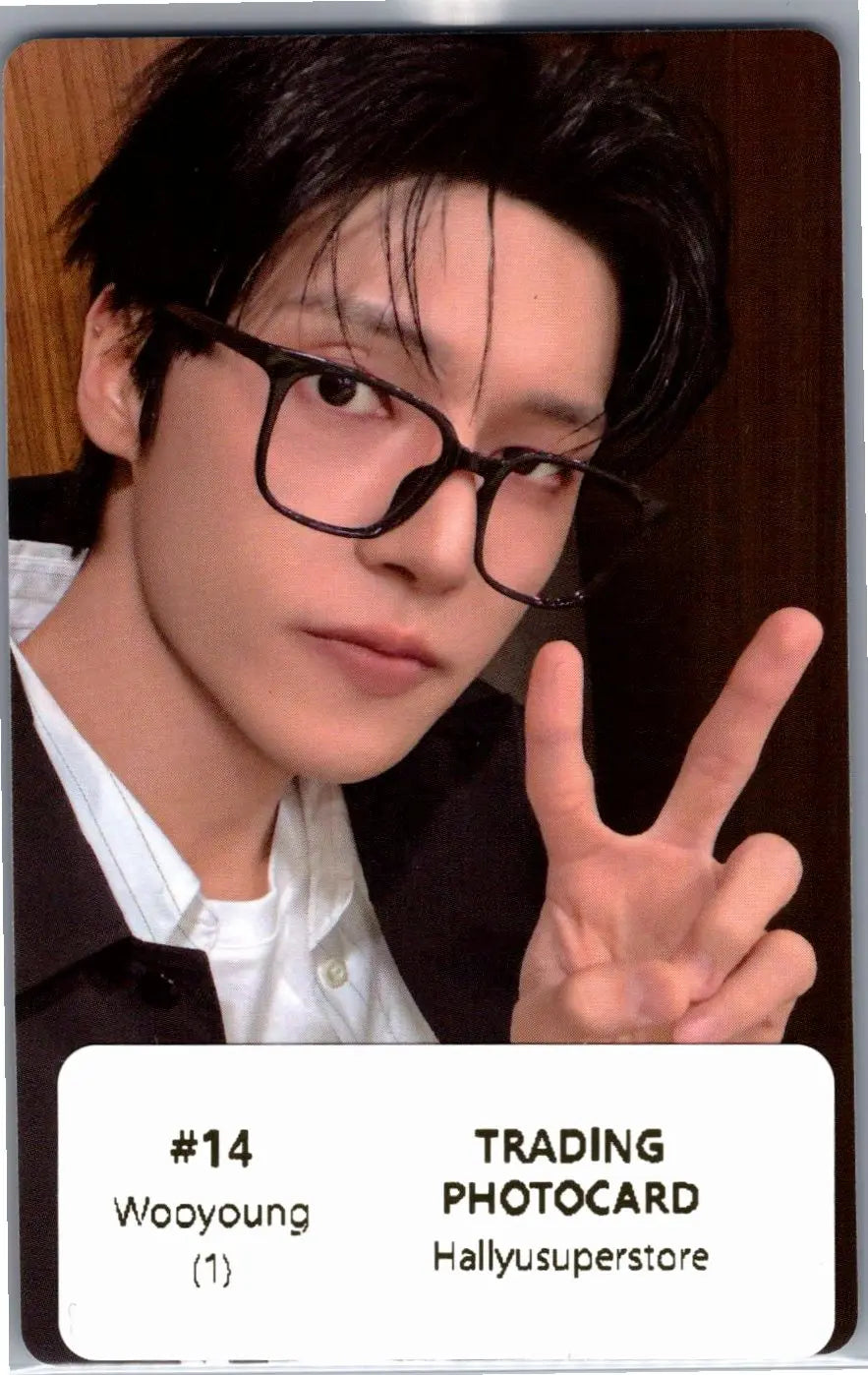 ATTEZ - "2026 ATEEZ FANMEETING ATINY’S VOYAGE : TINY MYSTERY" Random Trading Photocard (2) [26.07.15]