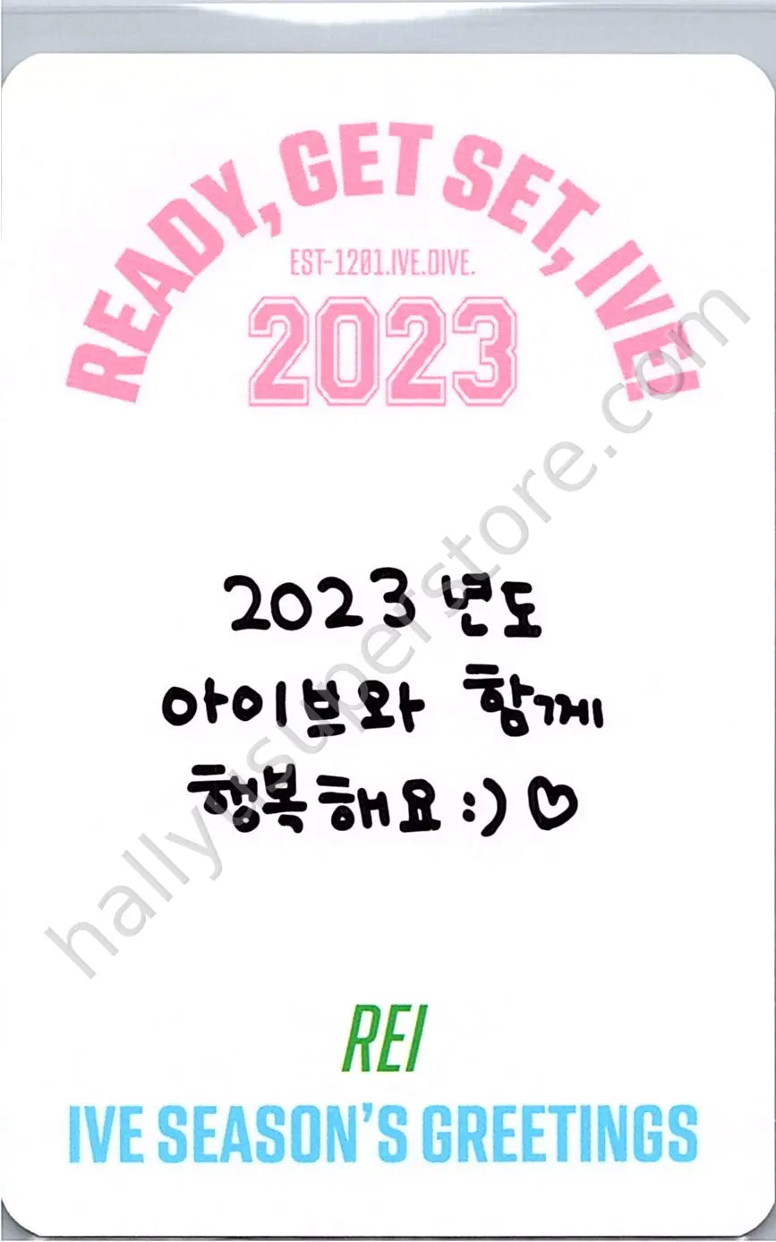 IVE - Rei - 2023 Season’s Greetings: READY, GET SET, IVE! photocard set season&
