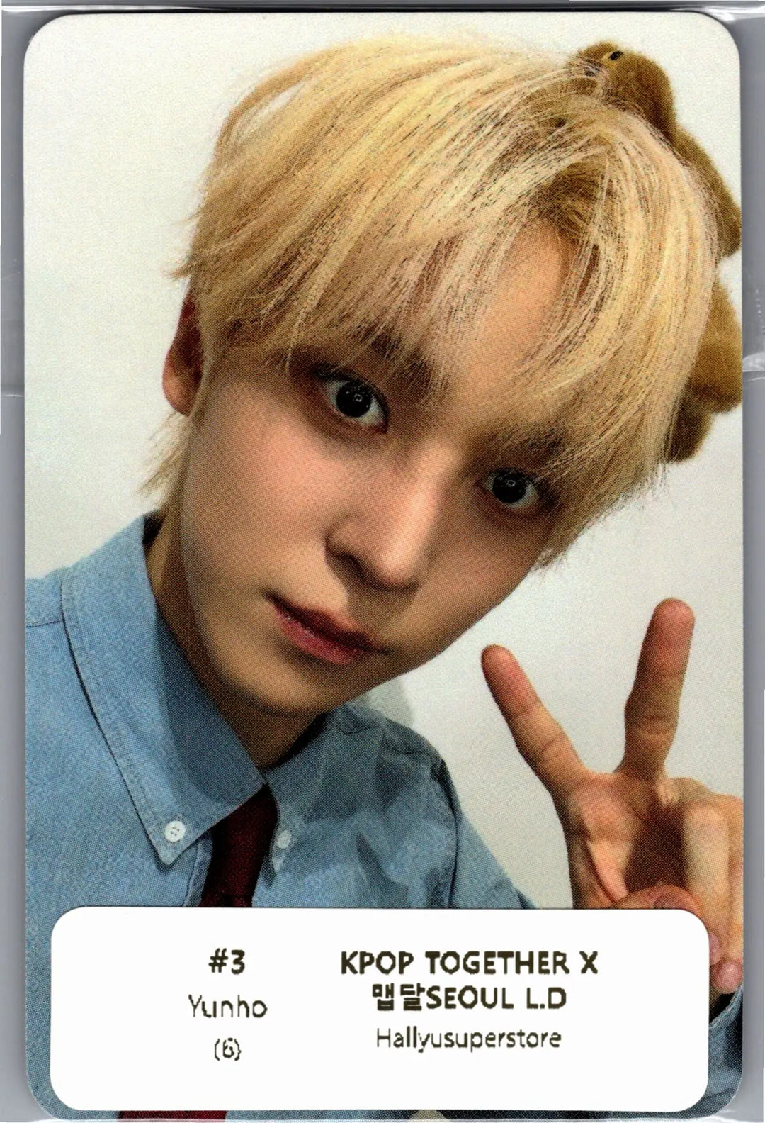 ATEEZ "GOLDEN HOUR : Part.5" - KPOP-TOGETHER X 맵달SEOUL Lucky Draw Event Photocard [26.07.28]