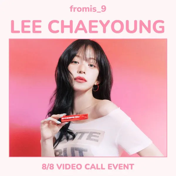 [Hallyu4U - Fansign] (8/8) Withmuu - fromis_9 [Glow ME] (1:1 Video Call Event)