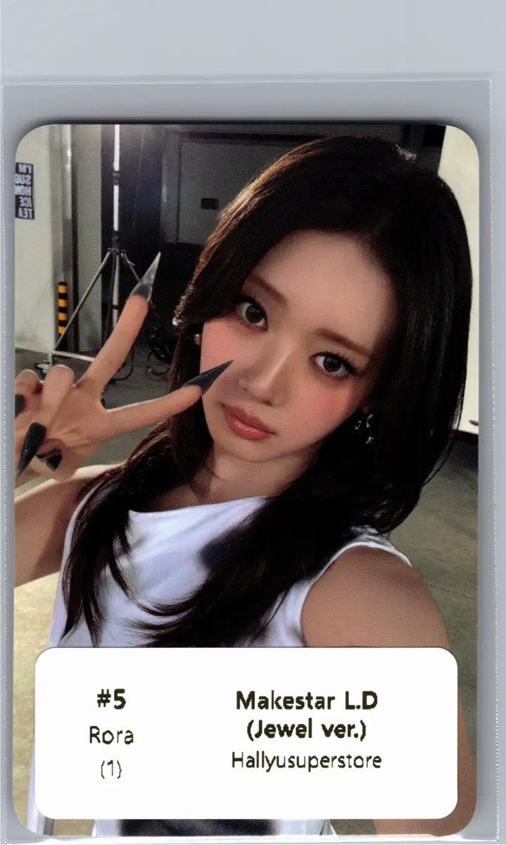 BABYMONSTER "SUGAR HONEY ICE TEA" - Makestar Lucky Draw Event Photocard (Jewel ver.) [26.06.17]
