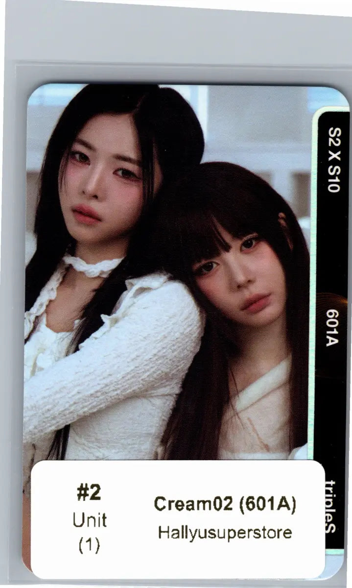 TripleS "LOVE&amp;POP pt.1" - Official Objekt Music Album Unit Photocard [26.06.12] (Restocked 6/18)
