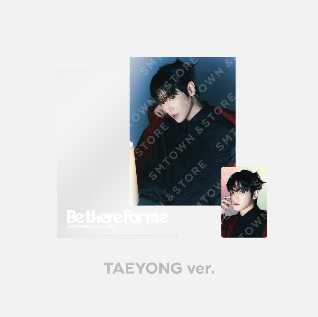 NCT 127 - "Be There For Me" Official MD (Postcard + Hologram Photocard Set) [Choose Member] - HALLYUSUPERSTORE