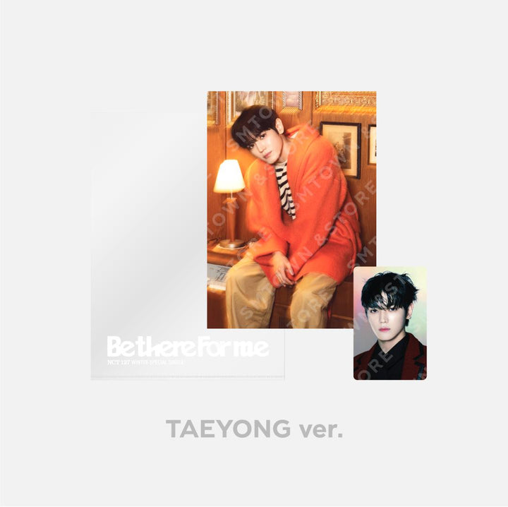 NCT 127 - "Be There For Me" Official MD (Postcard + Hologram Photocard Set) [Choose Member] - HALLYUSUPERSTORE
