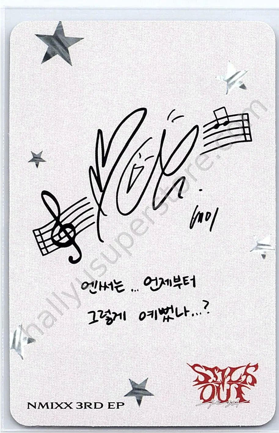 NMIXX - Bae - Fe3O4: STICK OUT album photocard nephelomancy version