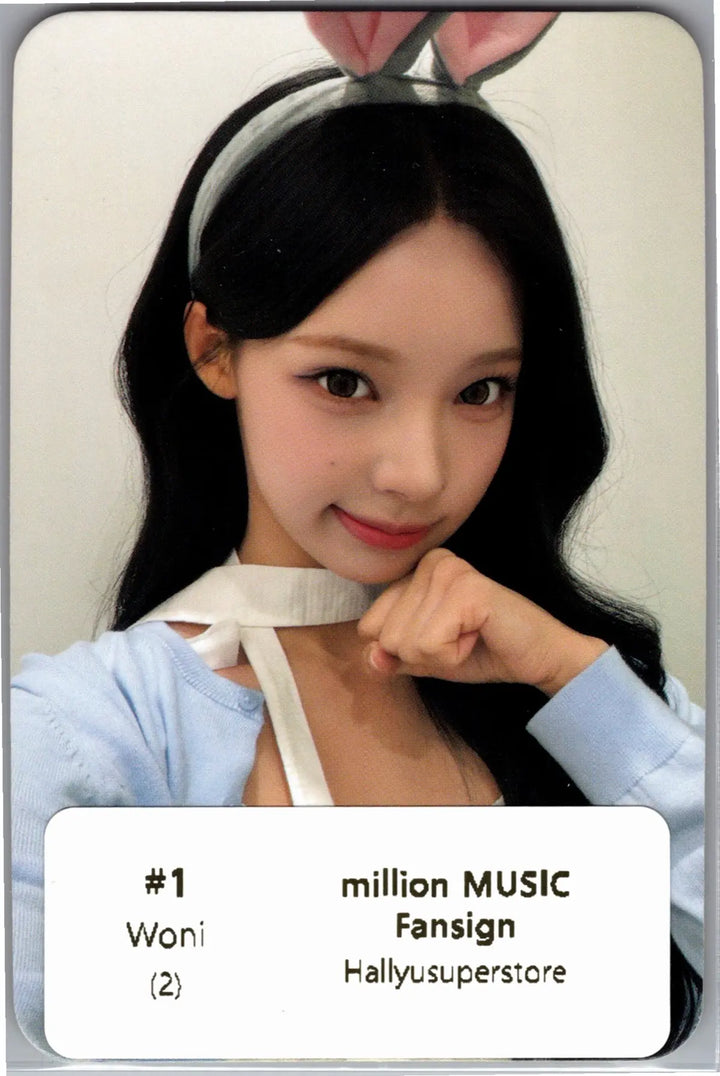 RESCENE "Runaway" - Million Music Fansign Event Photocard [26.07.24]