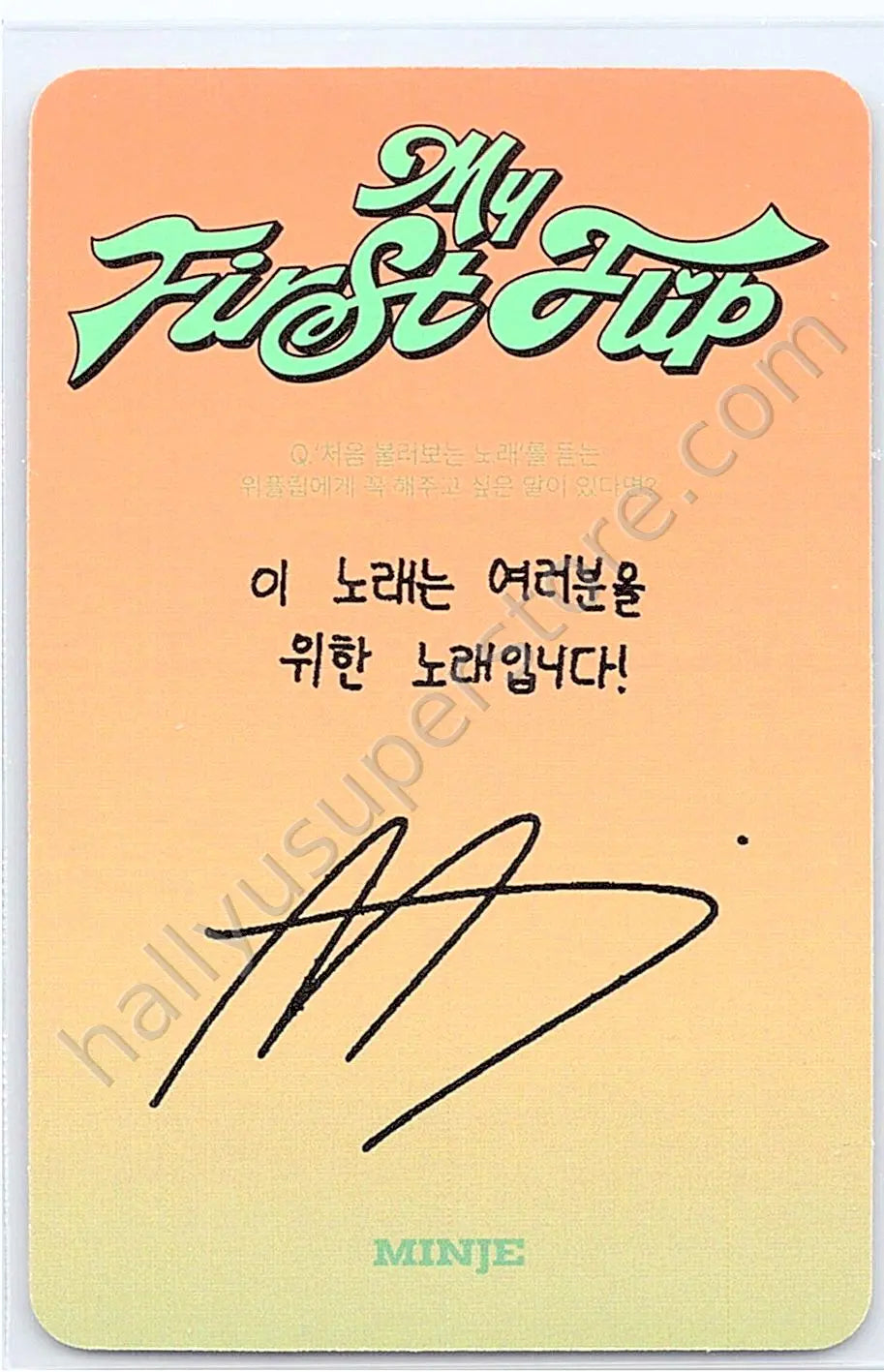 KickFlip - Minje - KickFlip - Minje - My First Flip Album album photocard my first love song version A version