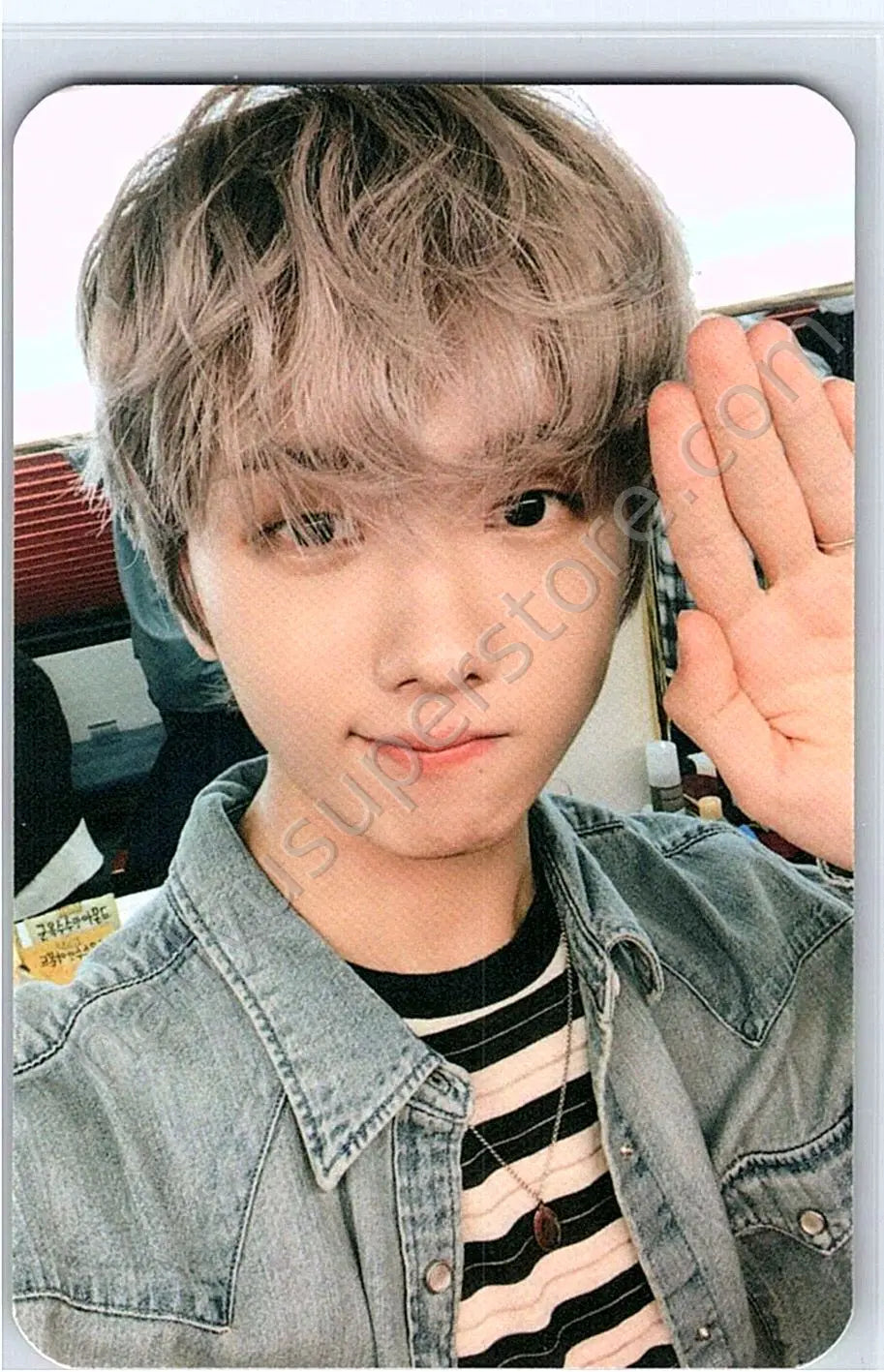 NCT DREAM - Jisung - Hot Sauce mumo pob (pre-order benefit)
