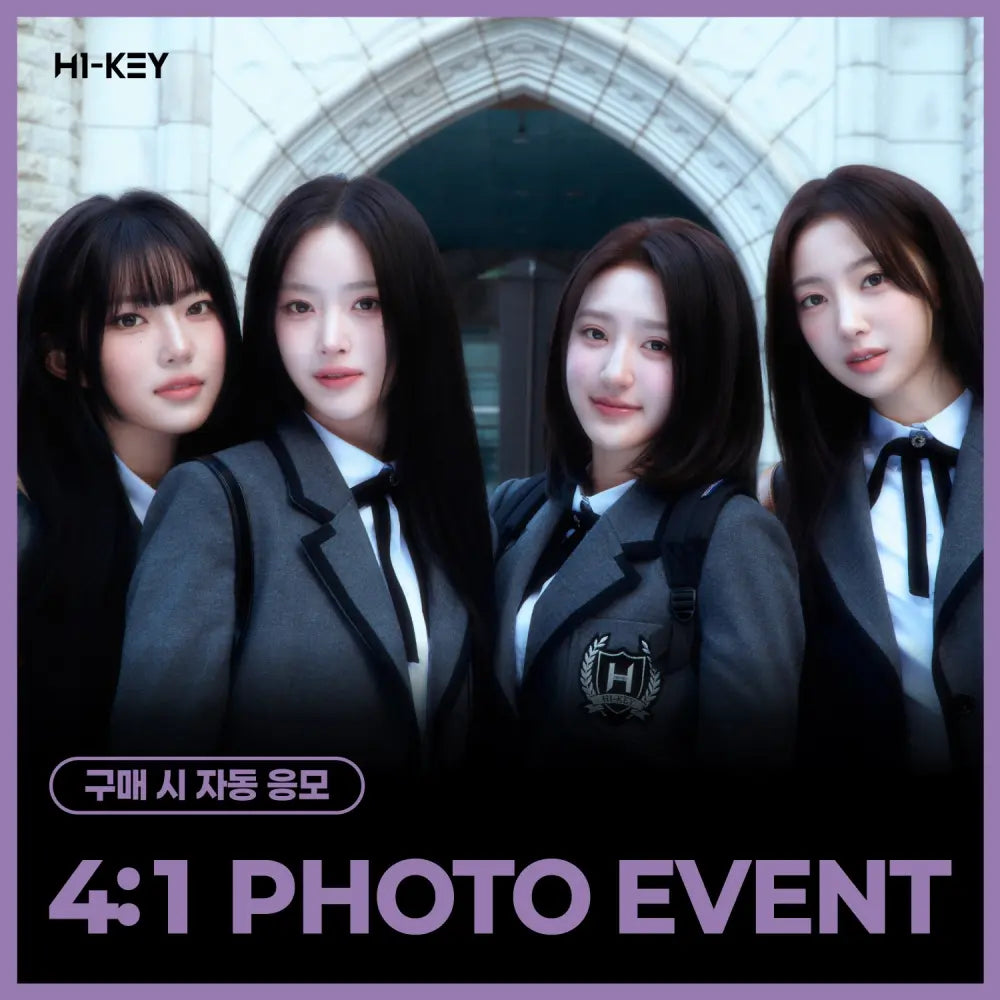 [Hallyu4U - Fansign] (8/8) Everline - H1-KEY [LOVECHAPTER] (4:1 PHOTO EVENT)