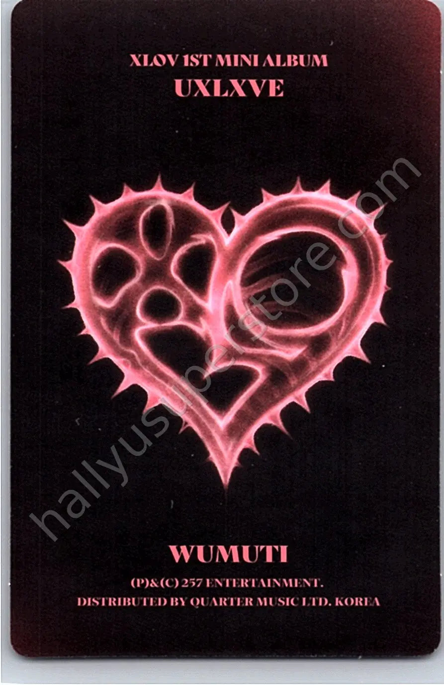 XLOV - Wumuti - UXLXVE diggers factory O version retail exclusive