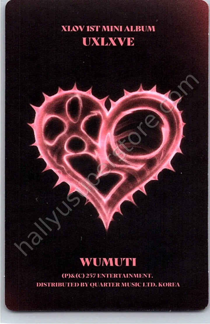 XLOV - Wumuti - UXLXVE diggers factory O version retail exclusive