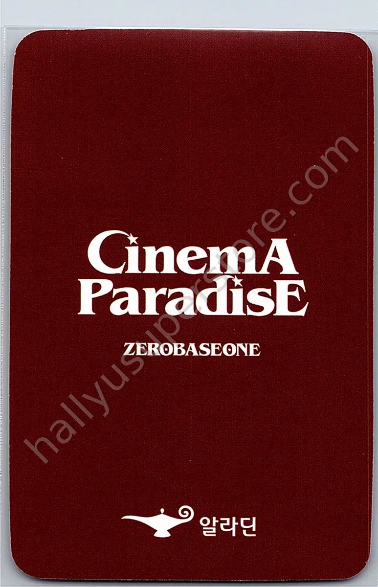 ZEROBASEONE - Jiwoong - Cinema Paradise