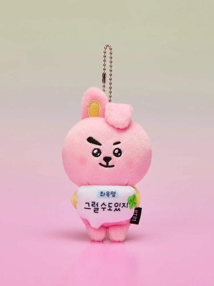 [Pre-Order] BT21 - Cheer-Up Plush Keyring [Today&
