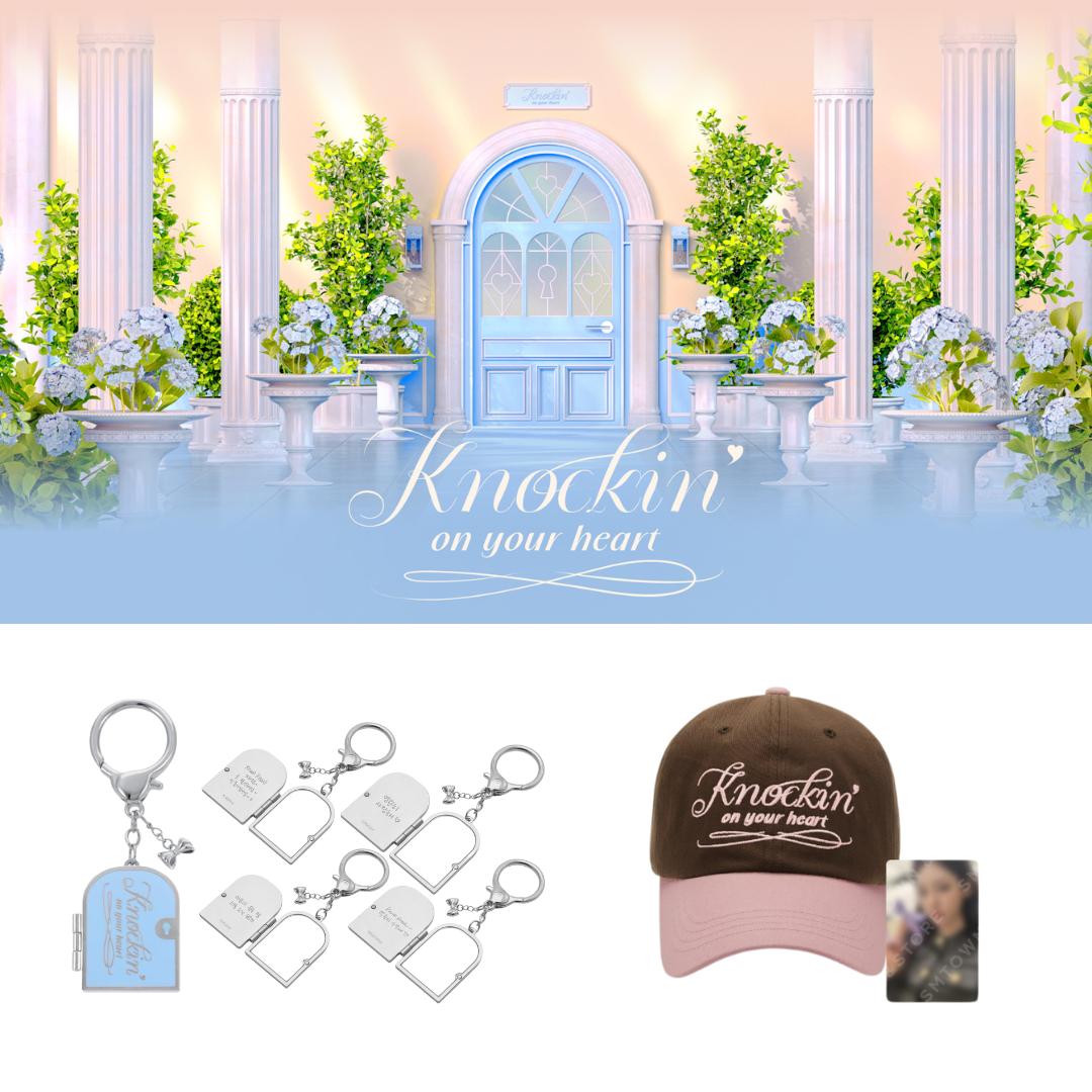 Aespa - "KNOCKIN On Your Heart" Official MD (Mirror Keyring, Ball Cap) - HALLYUSUPERSTORE