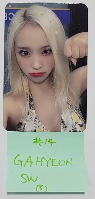 Dreamcatcher "VillainS" - Makestar (Poca Album Ver.) &amp; Soundwave Fansign Event Photocard [Restocked] [23.12.07] - HALLYUSUPERSTORE